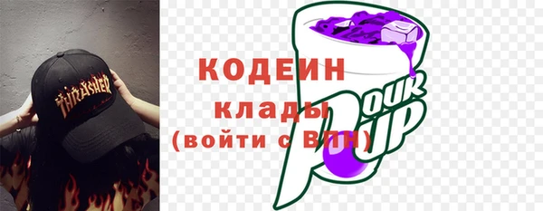 круглые Верея